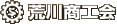 �r�쏤�H��